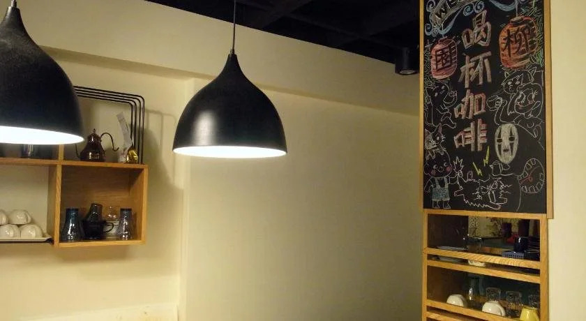 Liu House