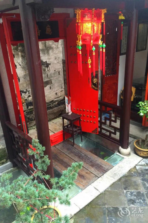 Zunwentang Baishouting Inn
