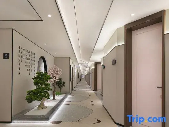 Moshang Qingju Hotel (Xinyang Huaibin West Asia Meiyue Plaza County Government Store)