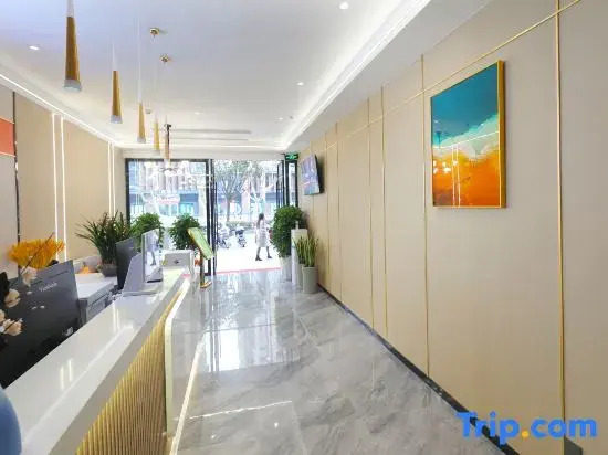 Delicacy and Warm·Gardenia Blossom Hotel (Zhongshang Jianghu MALL Hongcheng Shanggang)