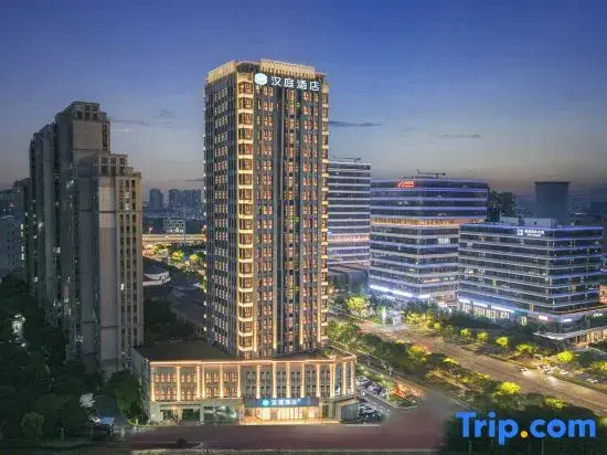 HanTing Hotel (Kunshan Xiaolin Middle Road)