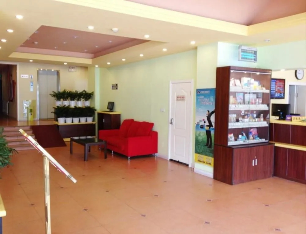 Homeinn Hotel (Qingdao Harbin Road Vanke City Shuangshan Subway Station)