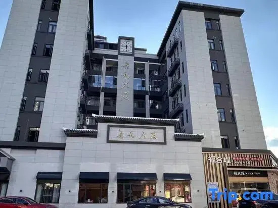 Zhubei Apartment (Tingzhou Ancient City Wolong Academy)