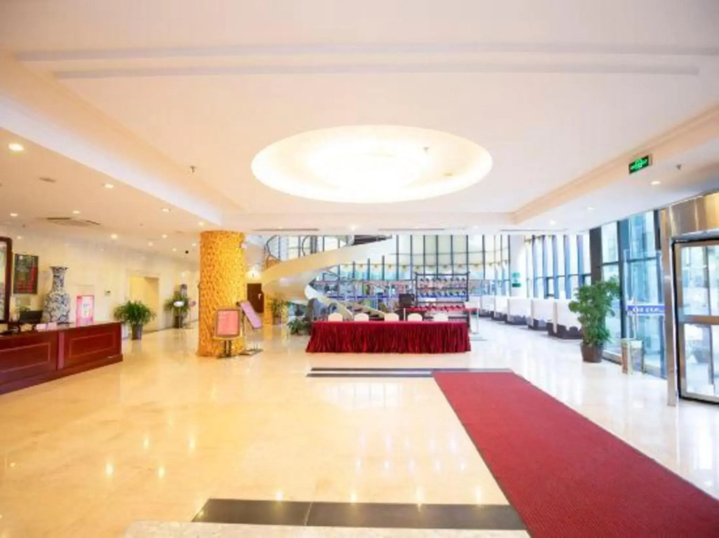 Qingyuan Hotel University of Anhui