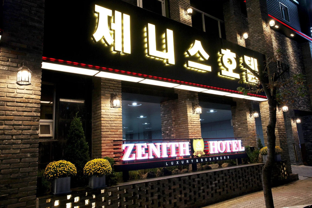 Bucheon (Sang-dong) Zenith