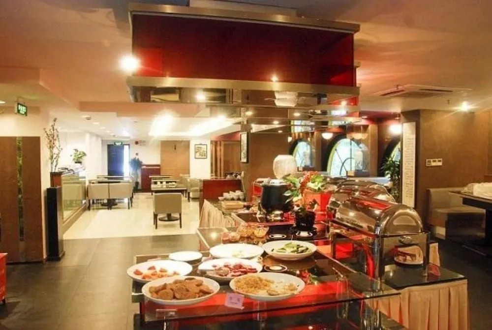 Bo Xue Lou Hotel