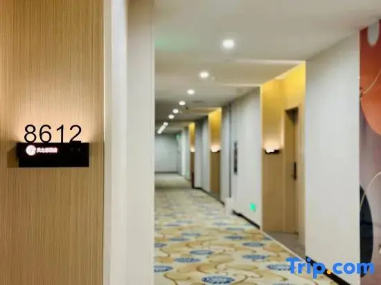 Hotels in Tianzhidu