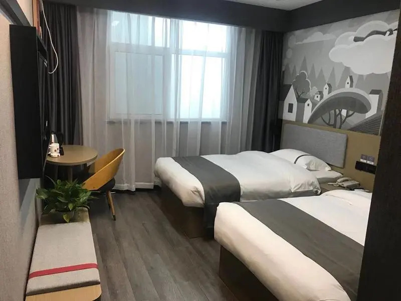 Thank Inn Hotel Hebei Chengde Fengning Coach Terminal