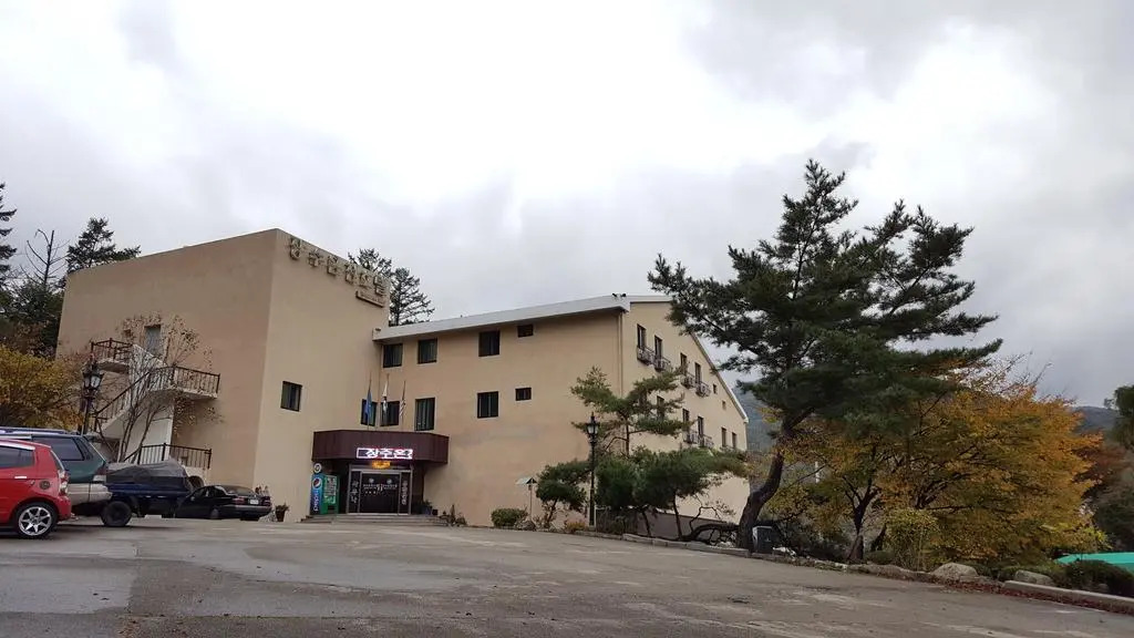 Jangsu Spa Hotel