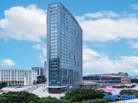 Starway Hotel (Dazhou Luofu Plaza)
