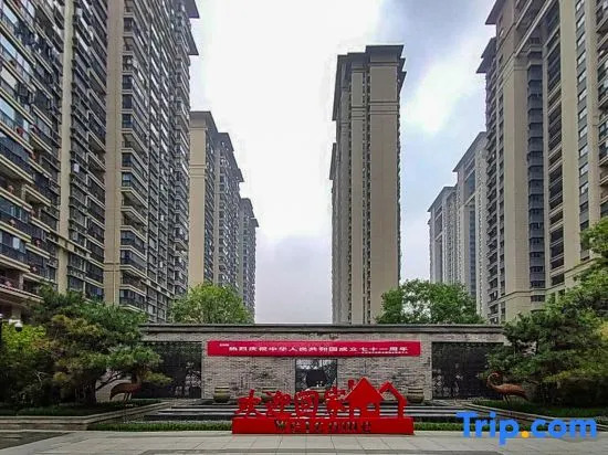 Very Beautiful Xi'An Apartment