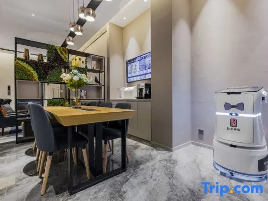 Homeinn Selected Hotel (Haining Changan)