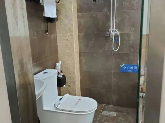 Daqing Boger Hotel (Xinmate Store)