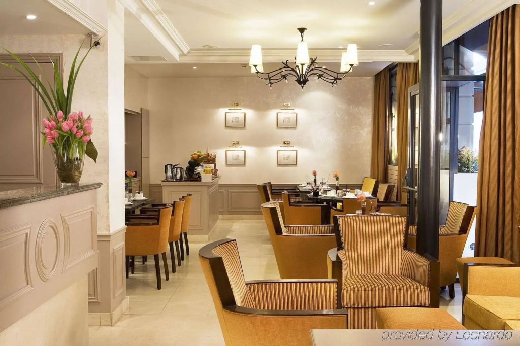 Hôtel Vaneau Saint Germain