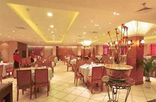 Hangzhou Tianhao Hotel