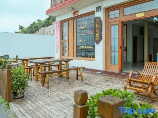 Wenzhou Banping Renjia Homestay (Jiucaiao Beach)
