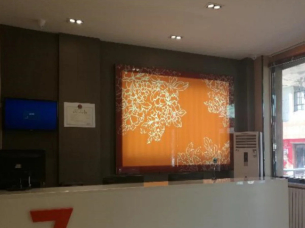7 Days Inn Zhongshan Road