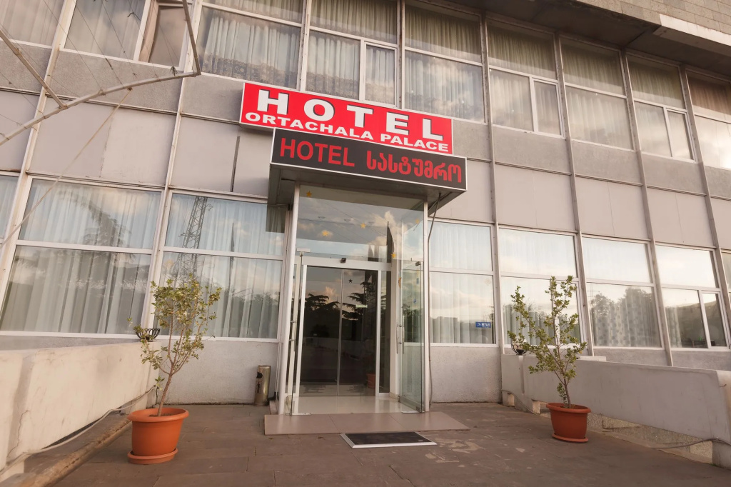 Hotel Gezi
