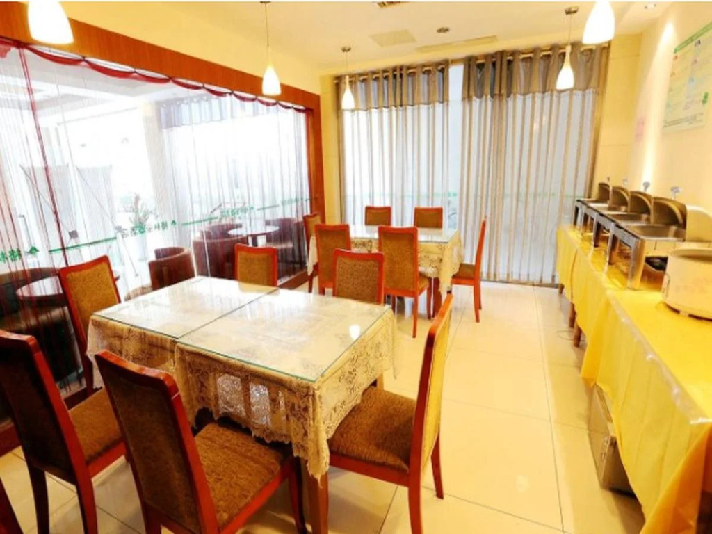 Greentree Inn Nanjing Jiangning