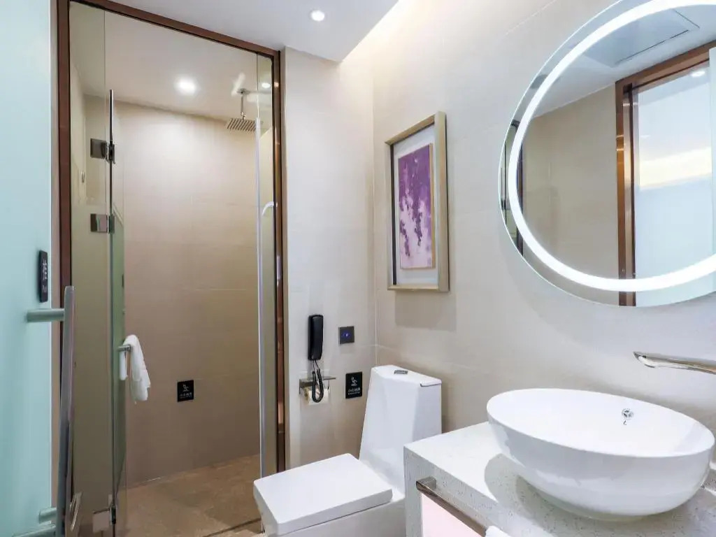 Lavande Hotel (Nanchang Hongcheng Mayan Paradise Chaoyang)