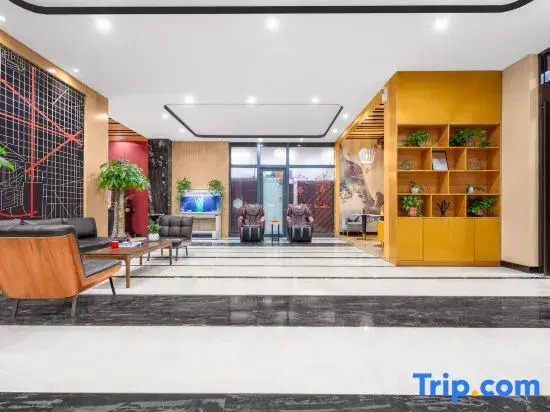 Yongji Shangkeyou Collection Hotel (Zhongshan West Street)