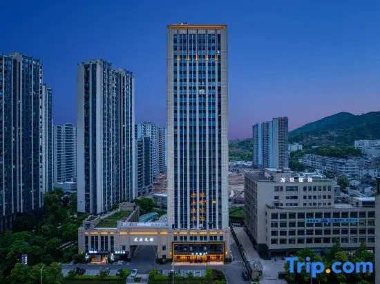 JI Hotel (Taizhou Xianju Wuyue Plaza)