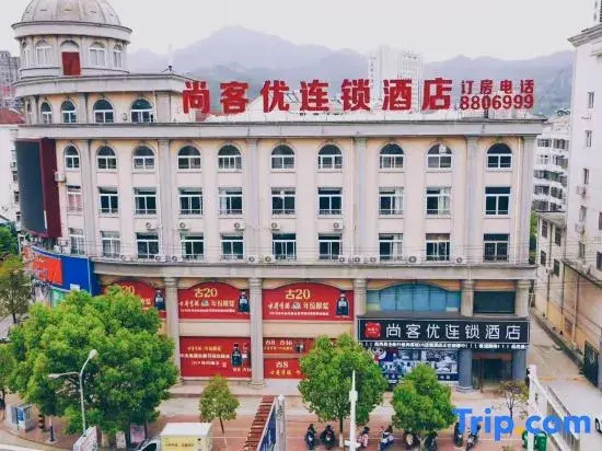 Shankee Hotel (Yuexi Nanyuan Road)
