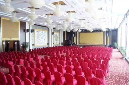 Shenda Jianghai Hotel