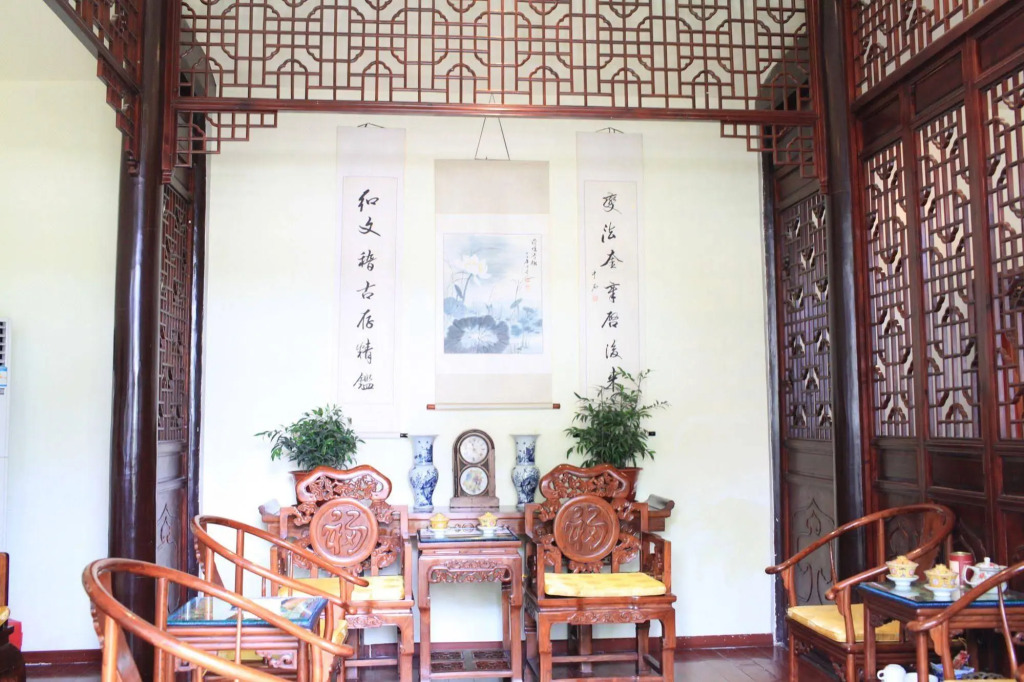 Si He Hotel Beijing