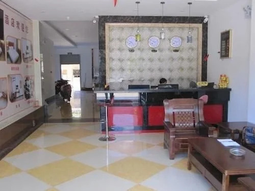 Mei Ling Hotel - Haikou