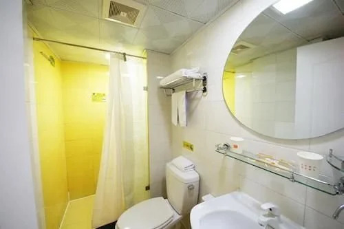 Home Inn Xian East Gate