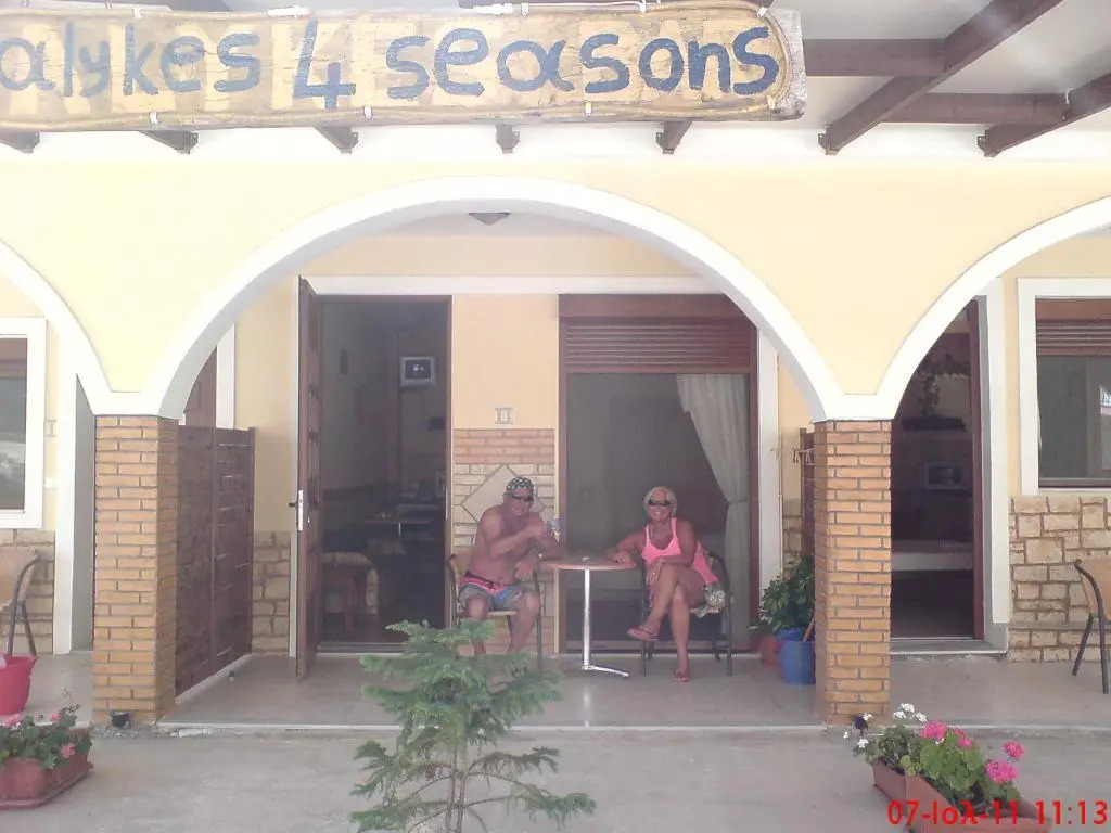 Alykes 4 Seasons