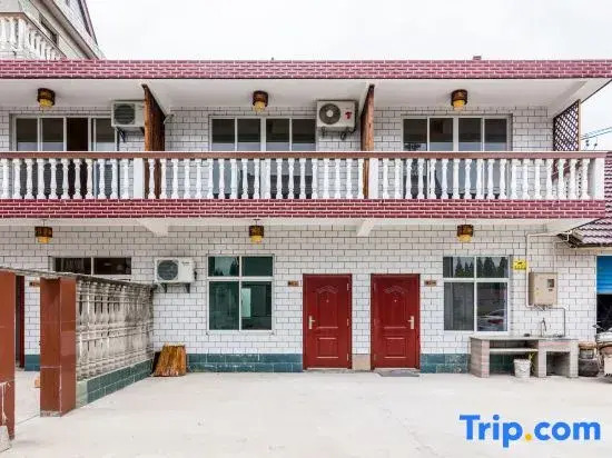 Shanghai Liujia Garden Homestay