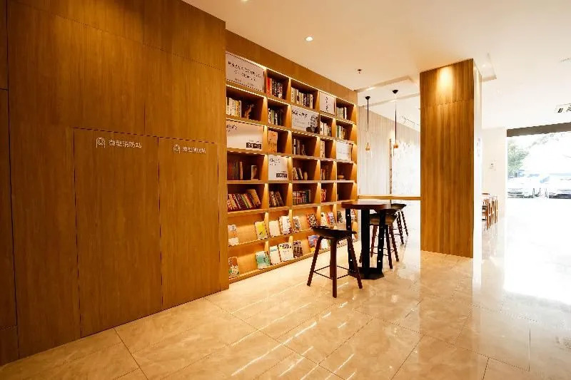 Hanting Premium Hotel Shanghai Jiangqiao Wanda
