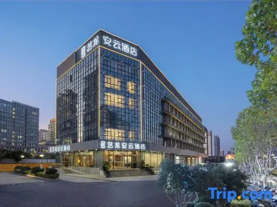 Yilong Anyun Hotel (Pinglong Road East Subway Station Branch, Suzhou Railway Station)
