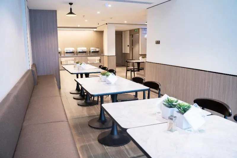 Hanting Hotel Taizhou Luqiao Passenger Terminal Center