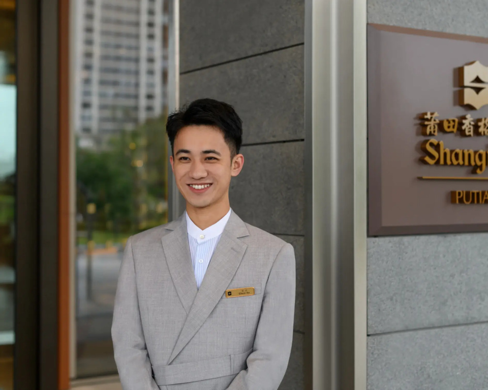 Shangri-La Putian