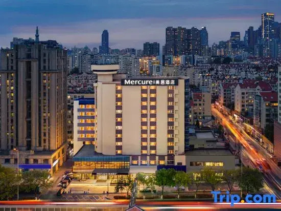 Mercure Qingdao May Fourth Square