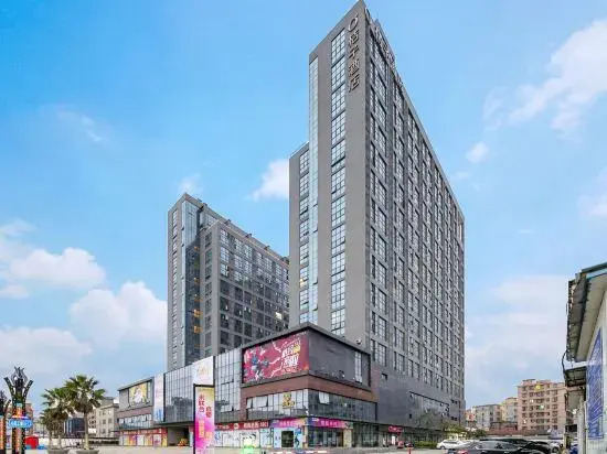 Oranges  Hotel (Guangzhou Shiling Leather City Store)