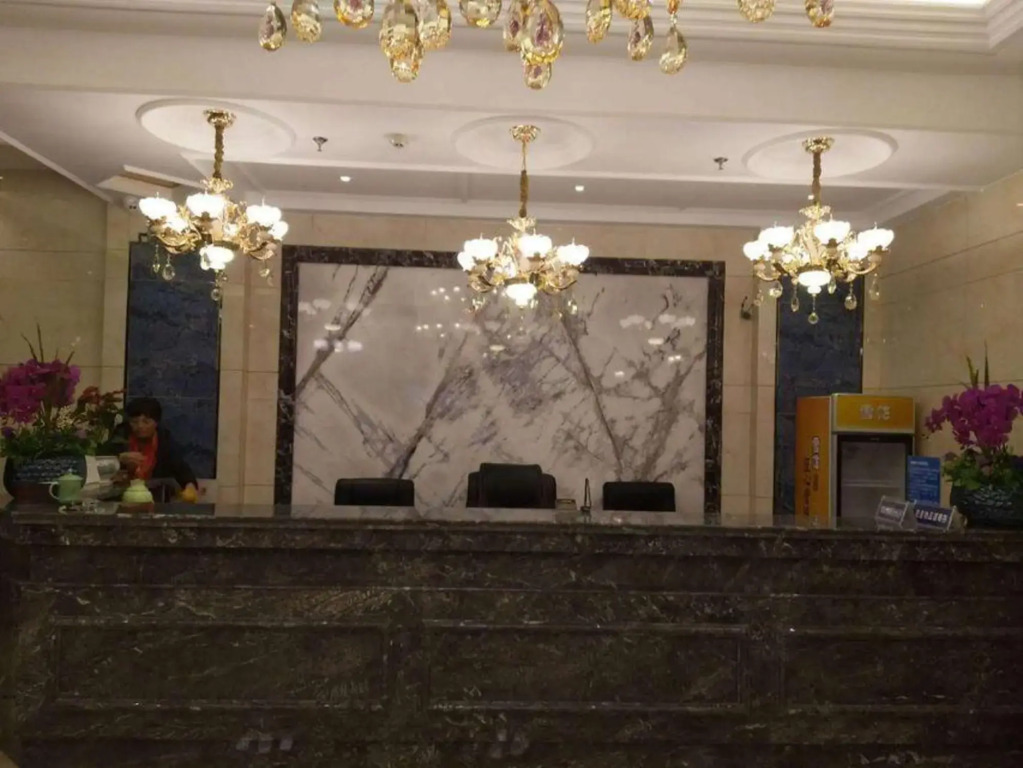 Cixi Changhong Hotel