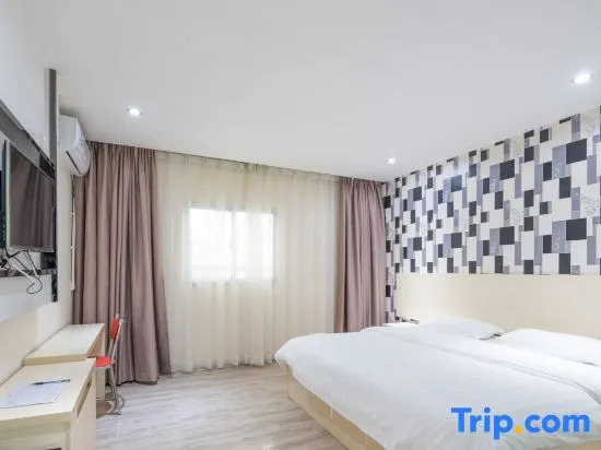 Shenghao Hotel (Guangzhou Railway Station)