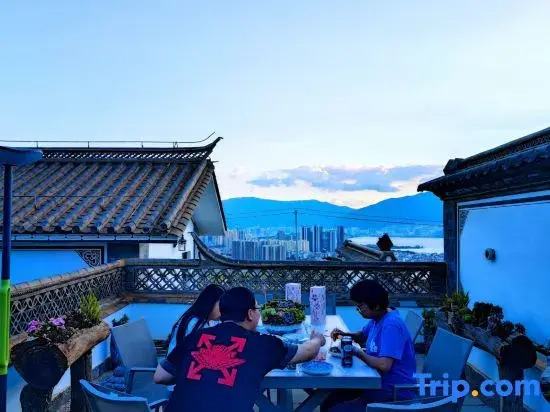 Dali Guming Yueyue Homestay