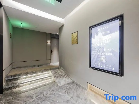 Homeinn Selected Hotel (Shanghai Renji Hospital South Campus Lianhang Road Subway Station)