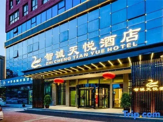 Zhicheng Tianyue Hote