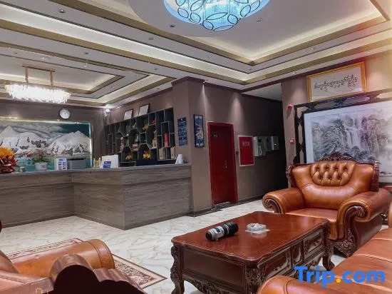 Animaqing Snow Mountain Hotel