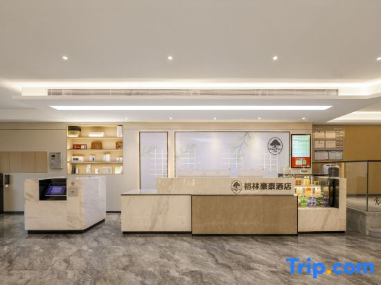 GreenTree Inn Changchun Hao Yue Road