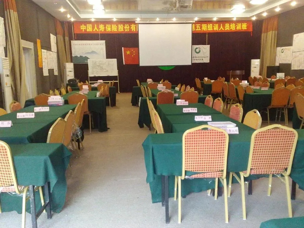 Guangzhou Bao Yun Lou Hotel