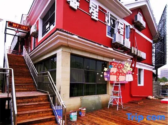 Zhuzhou Xinxing Cottage