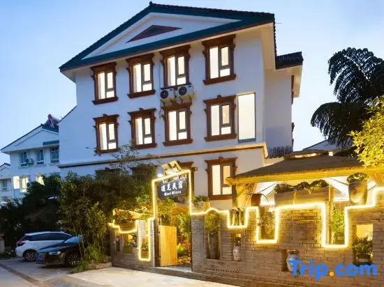 Yujian Homestay · Dianchipan | Sitang Yingyuan Chanyi Bieyuan (Dianchi Haigeng Daba)