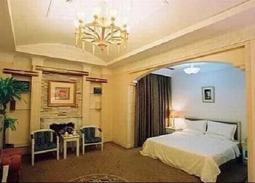Nuo Lin Grand Hotel - Beijing
